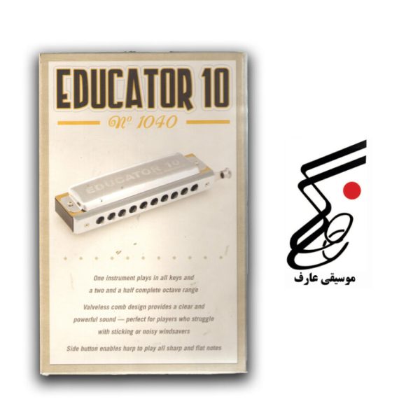 سازدهنی ۱۰۴۰ hohnicaمدل (EDUCATOR 10)