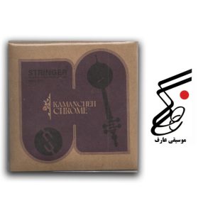 سیم کمانچه استرینگر بنفش
