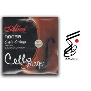 سیم ویلن سل آلیس ۸۰۵