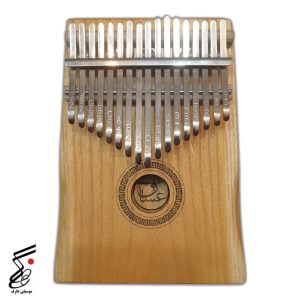 کالیمبا عشاق (همراه کیف چرمی)