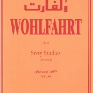 ولفارت ۶۰اتود انتشارات سرود کتاب ۱ و ۲
